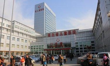 河北省儿童医院主机保养与精密空调安装